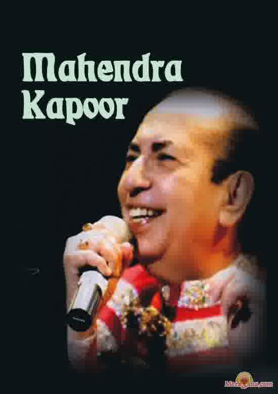 Poster of Mahendra Kapoor